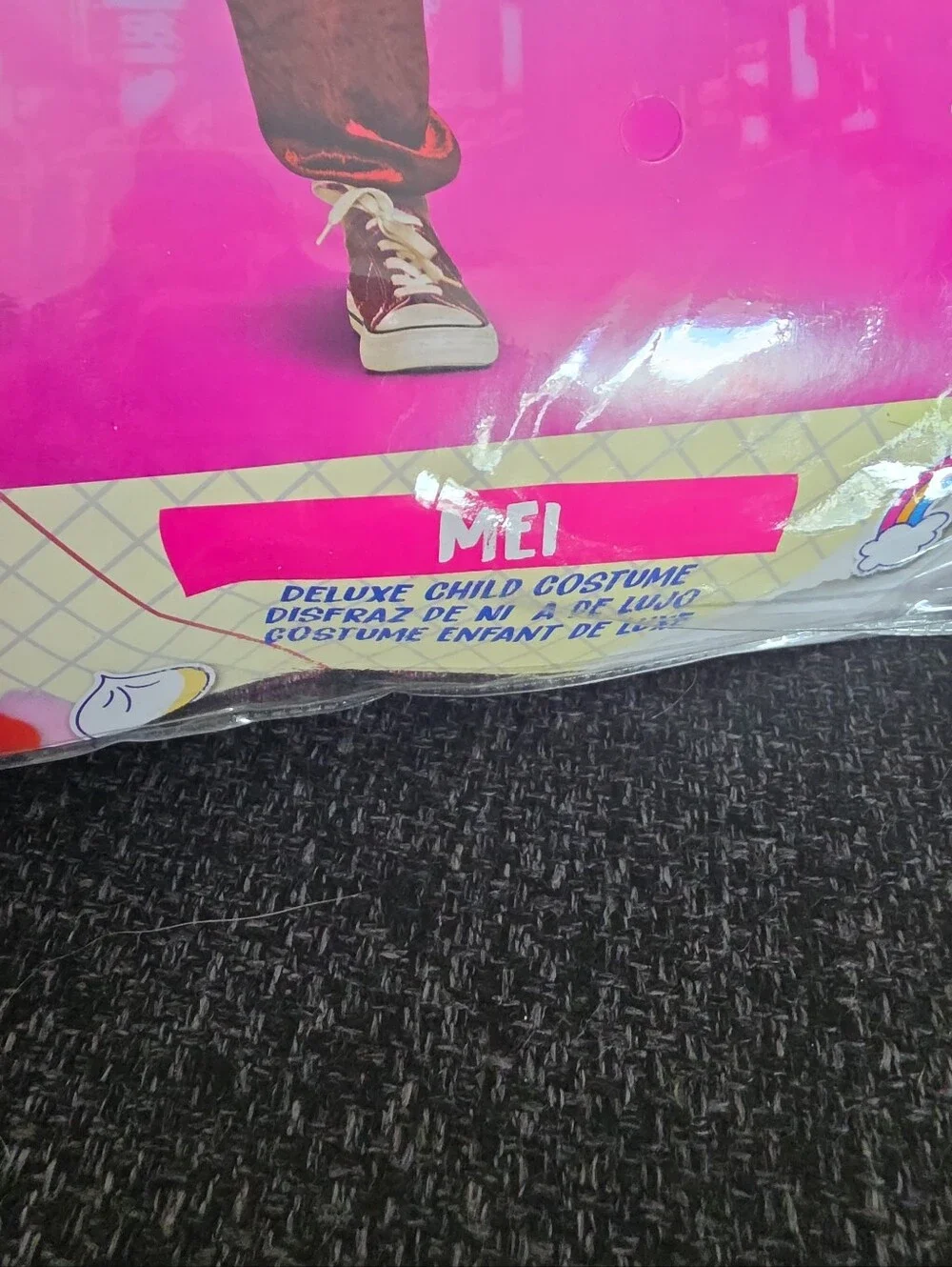 Disguise this brand